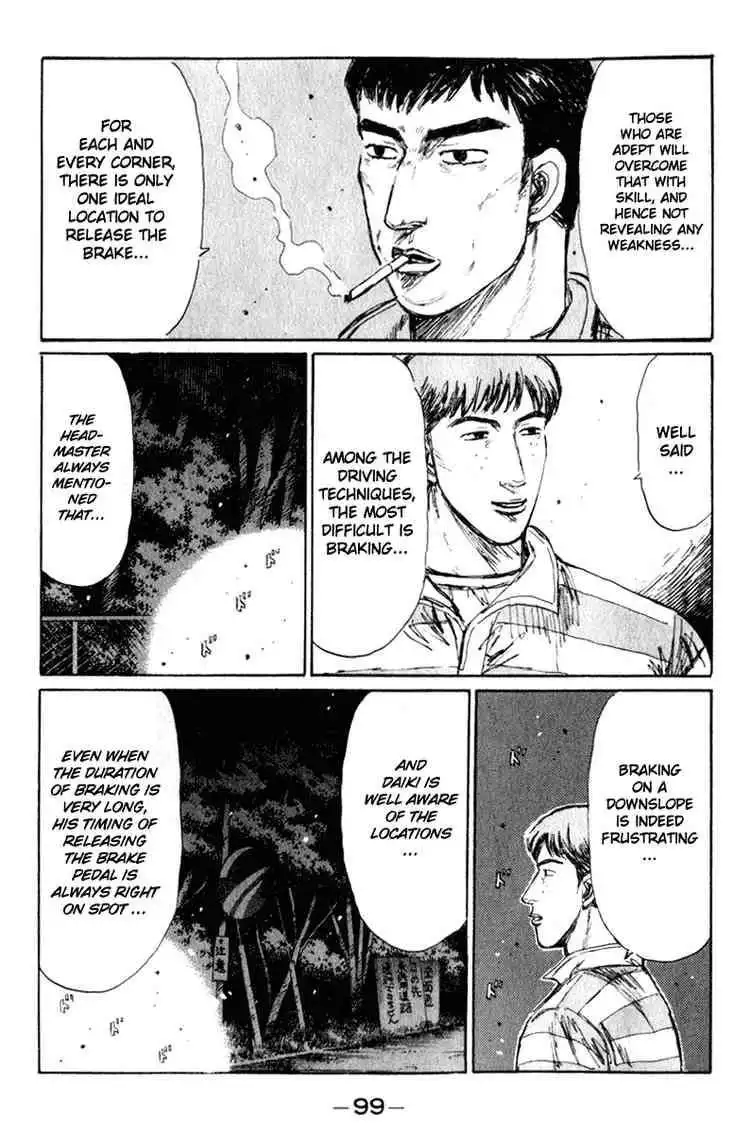 Initial D Chapter 219 8